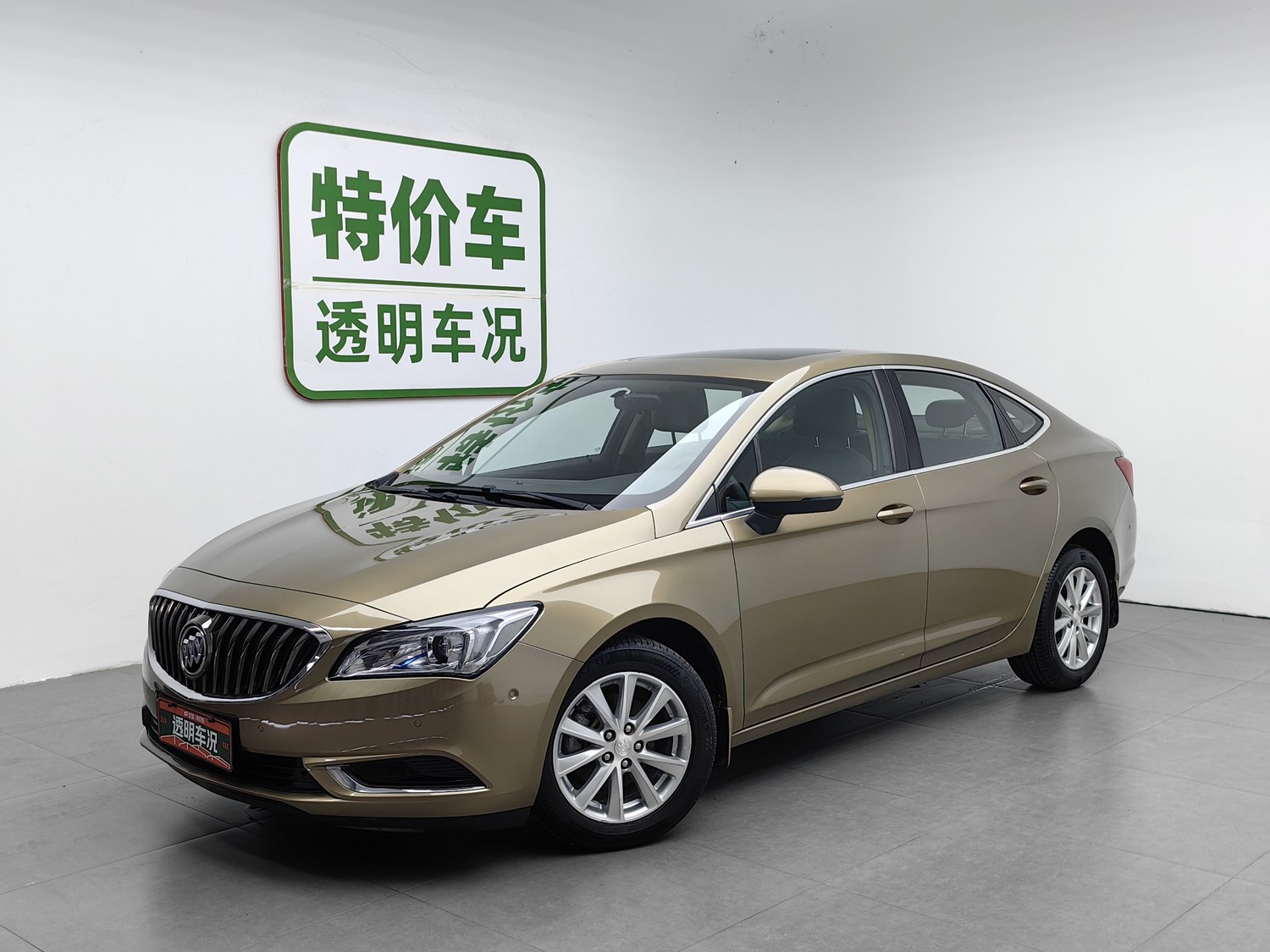 Used Buick Verano 2015 1.5 AT
