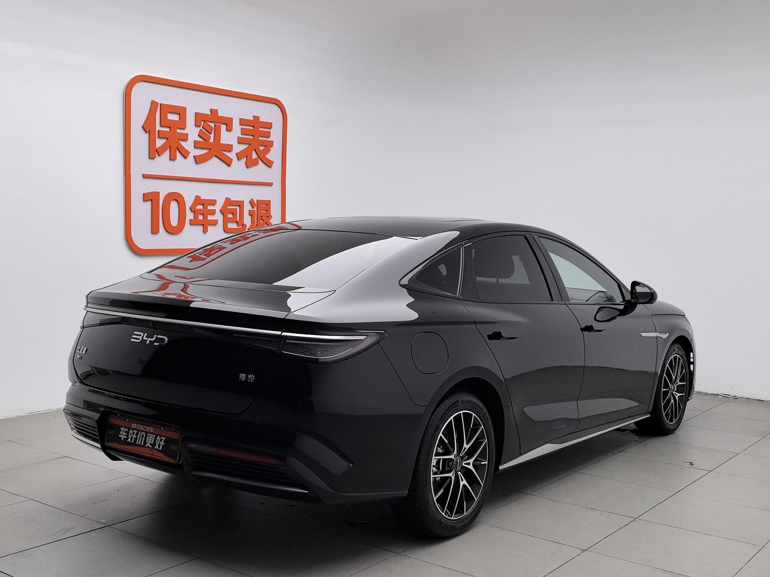 Used BYD Seal 2023 1.5 AT