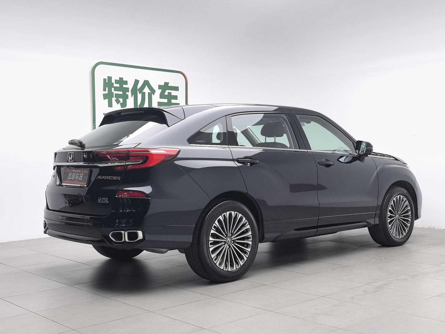 Used Honda Avancier 2023 2.0 AT