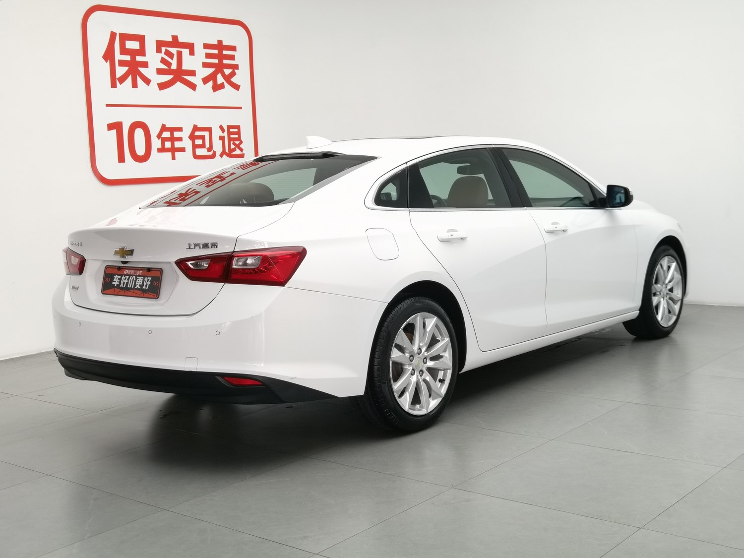 Used Chevrolet Malibu XL 2016 1.5 AT