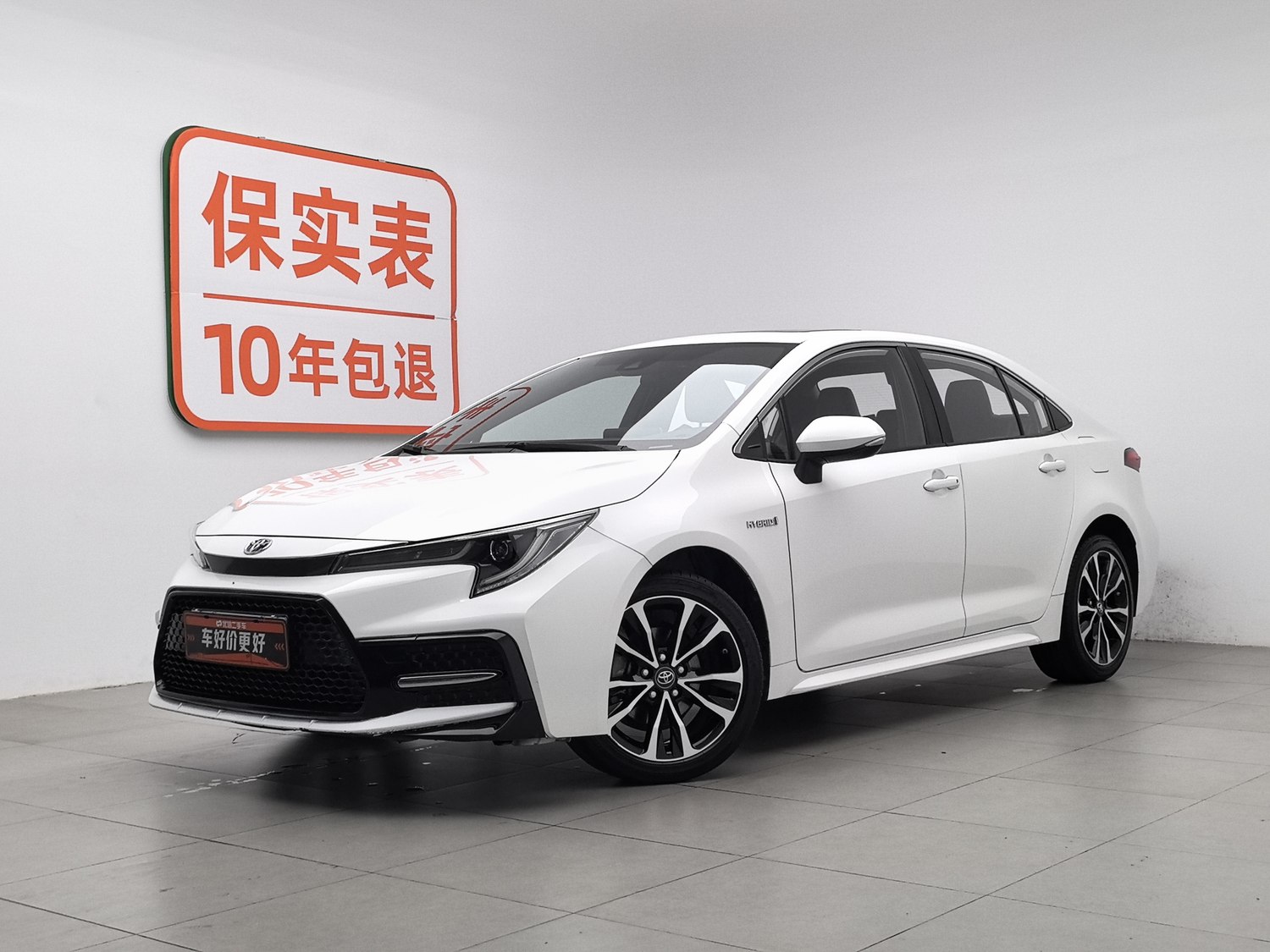 Used Toyota Levin 2022 1.8 AT