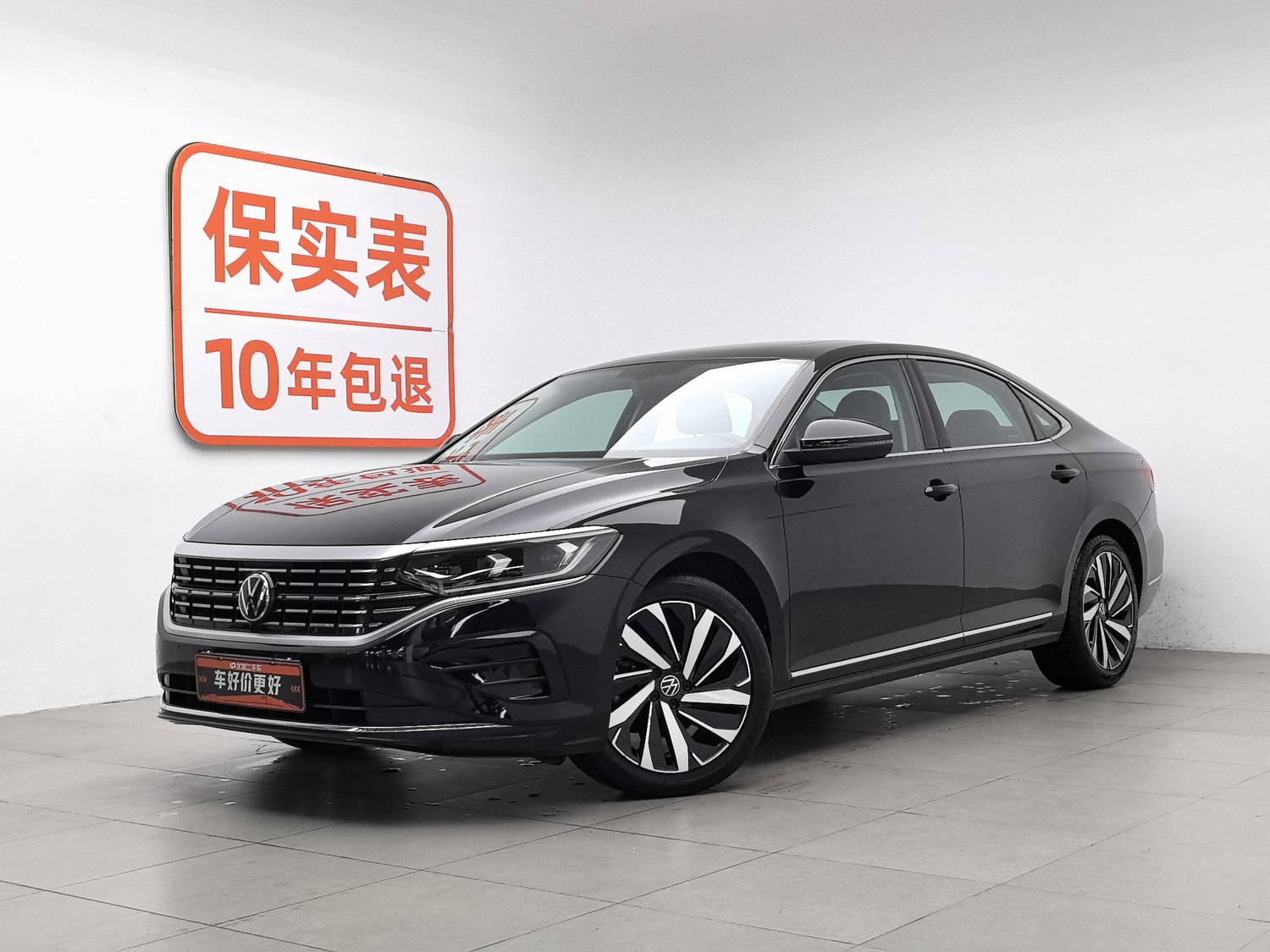Used Volkswagen Passat 2023 2.0 AT