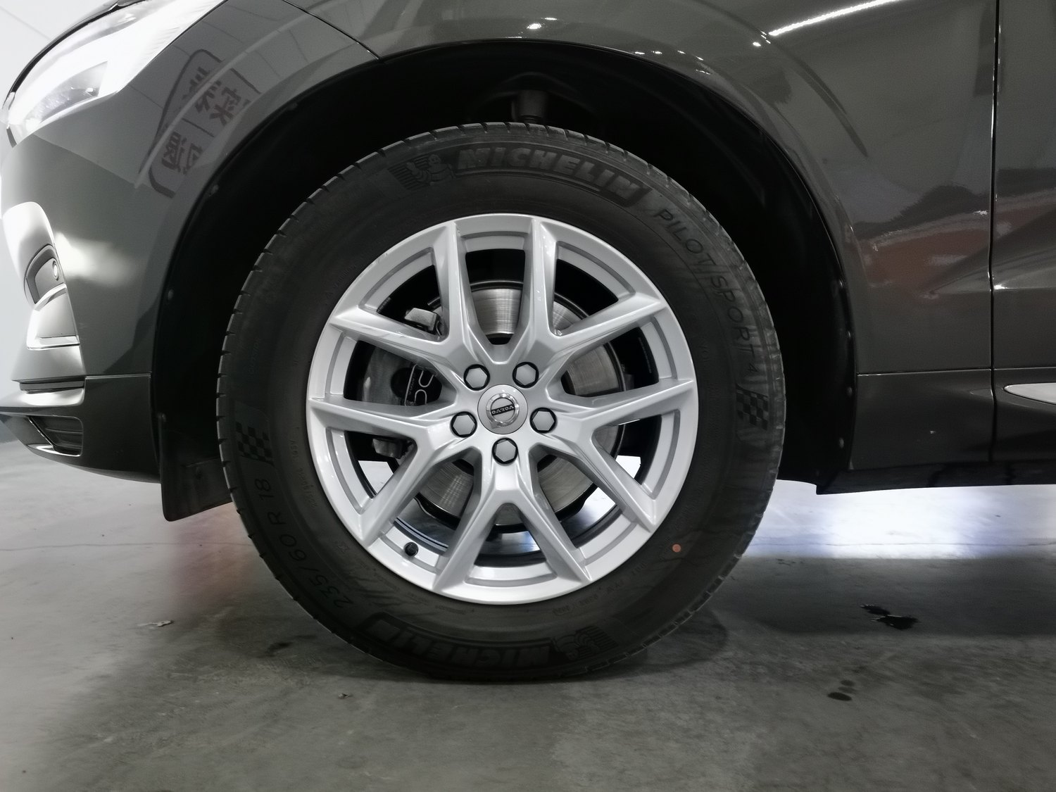 Used Volvo XC60 2021 2.0 AT
