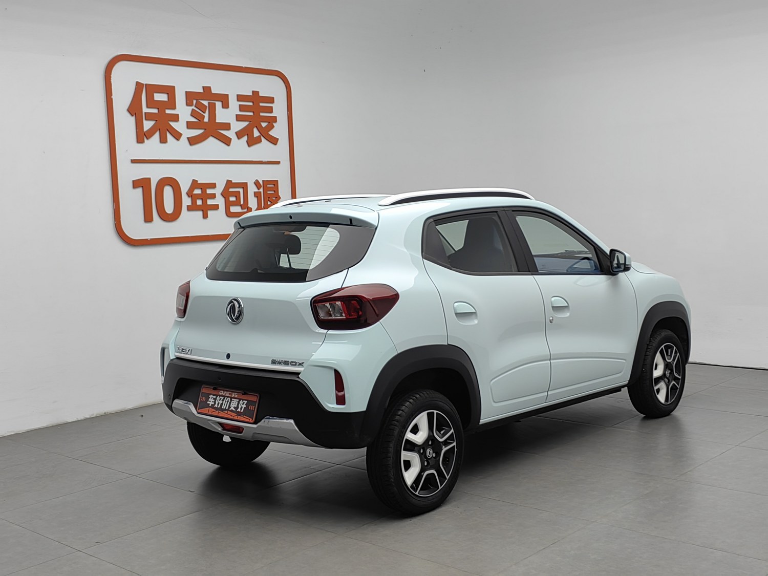 Used Dongfeng Nammi BOX 2022