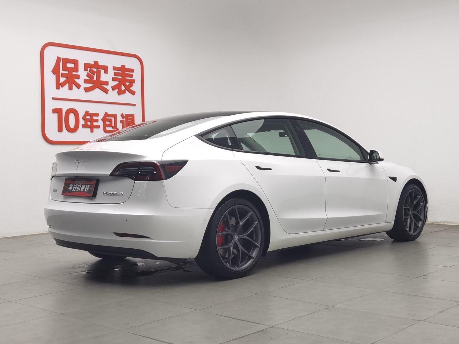 Used Tesla Model 3 2021