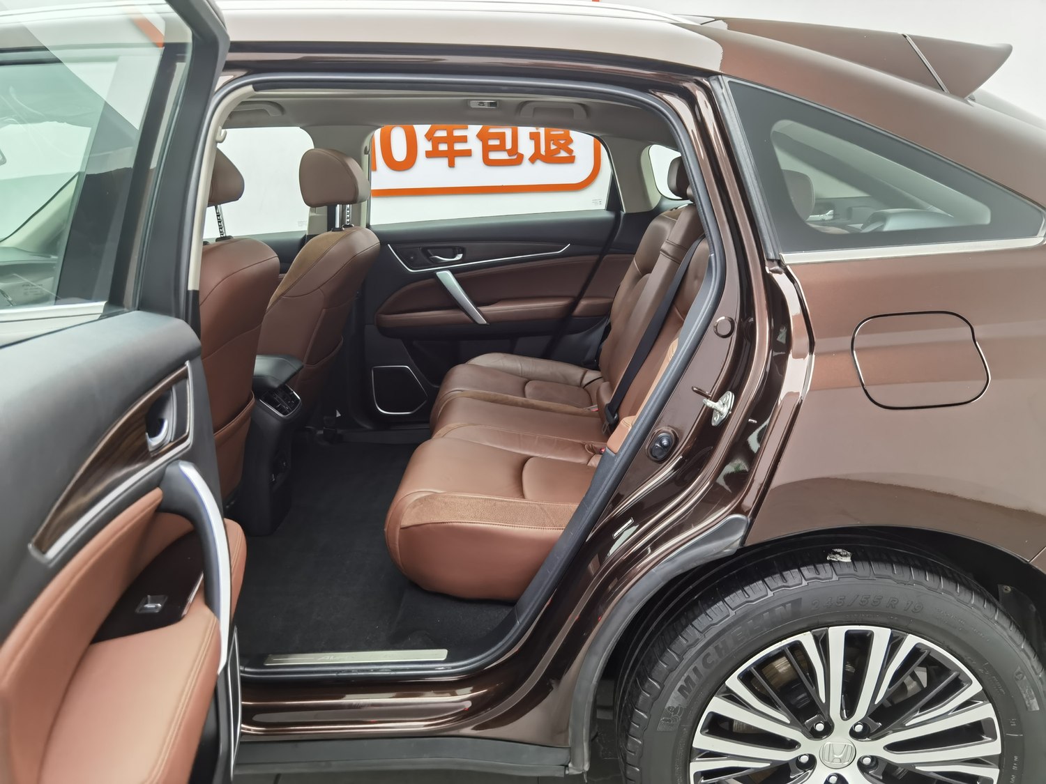 Used Honda Avancier 2017 2.0 AT