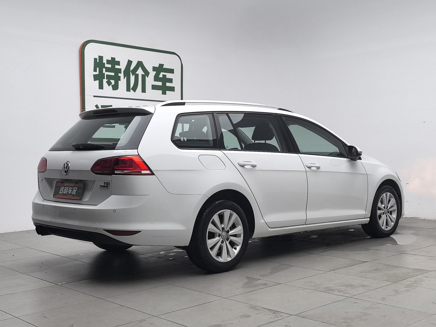 Used Volkswagen Golf (Import) 2015 1.4 AT