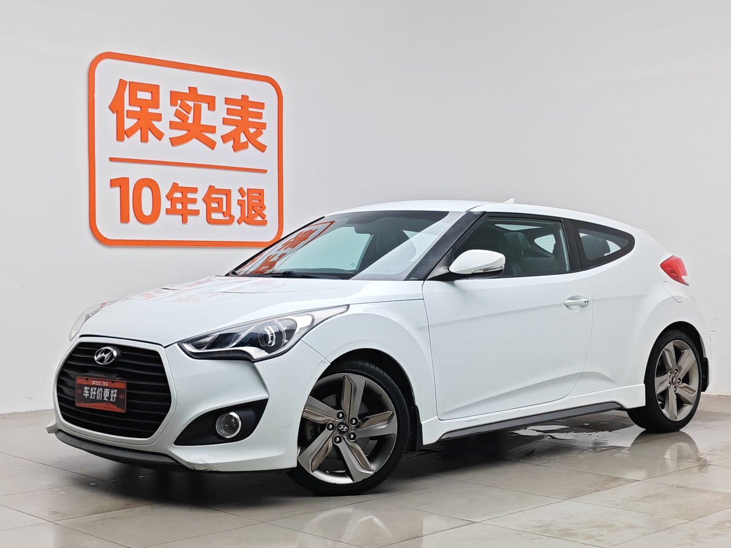 Used Hyundai Veloster 2012 1.6 AT