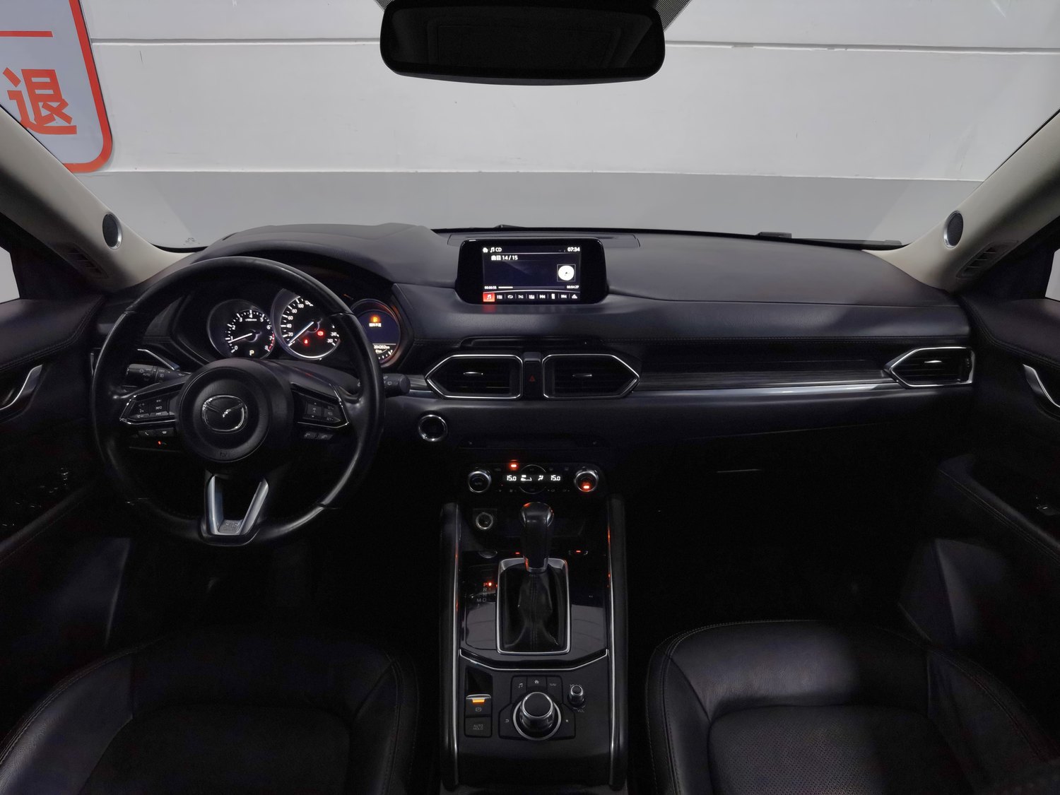 Used Mazda CX-5 2017 2.5 AT