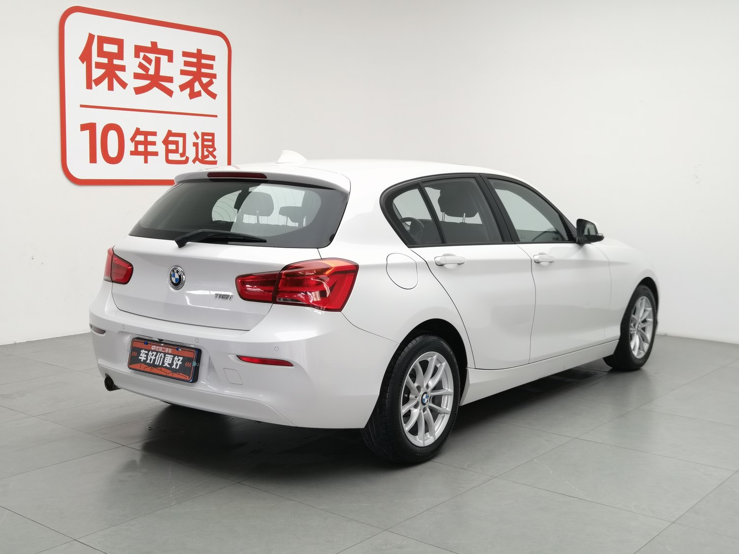 Used BMW THE1 (Import) 2018 1.5 AT