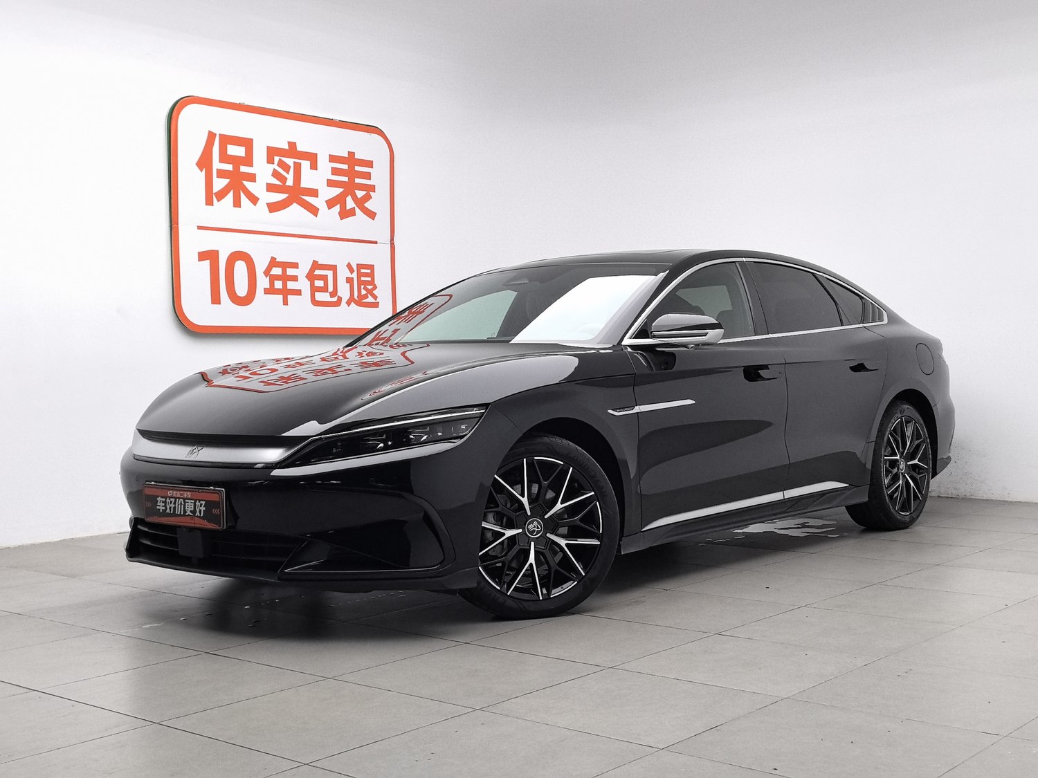 Used BYD Han 2025 1.5 AT