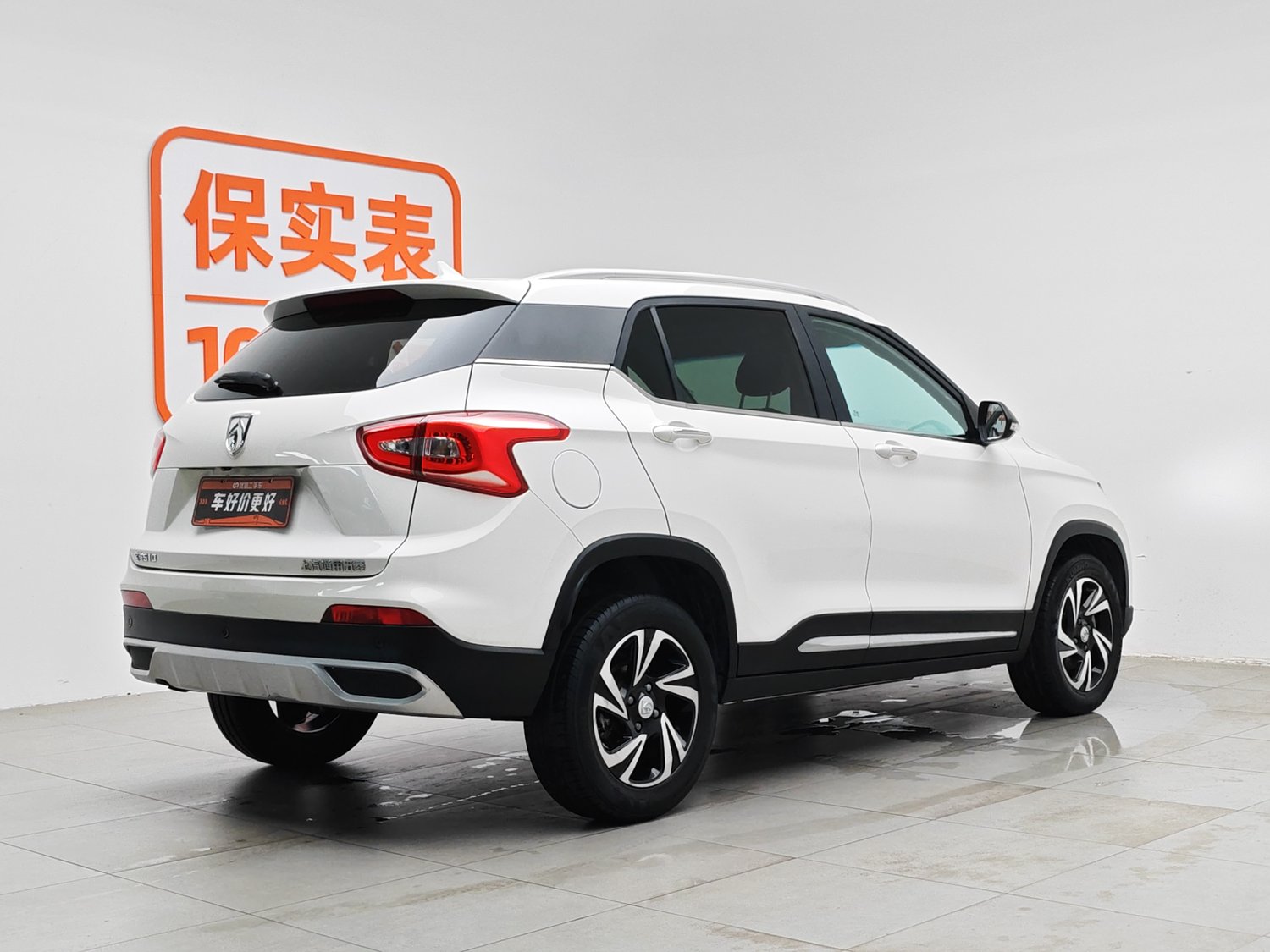 Used Baojun 510 2017 1.5 MT
