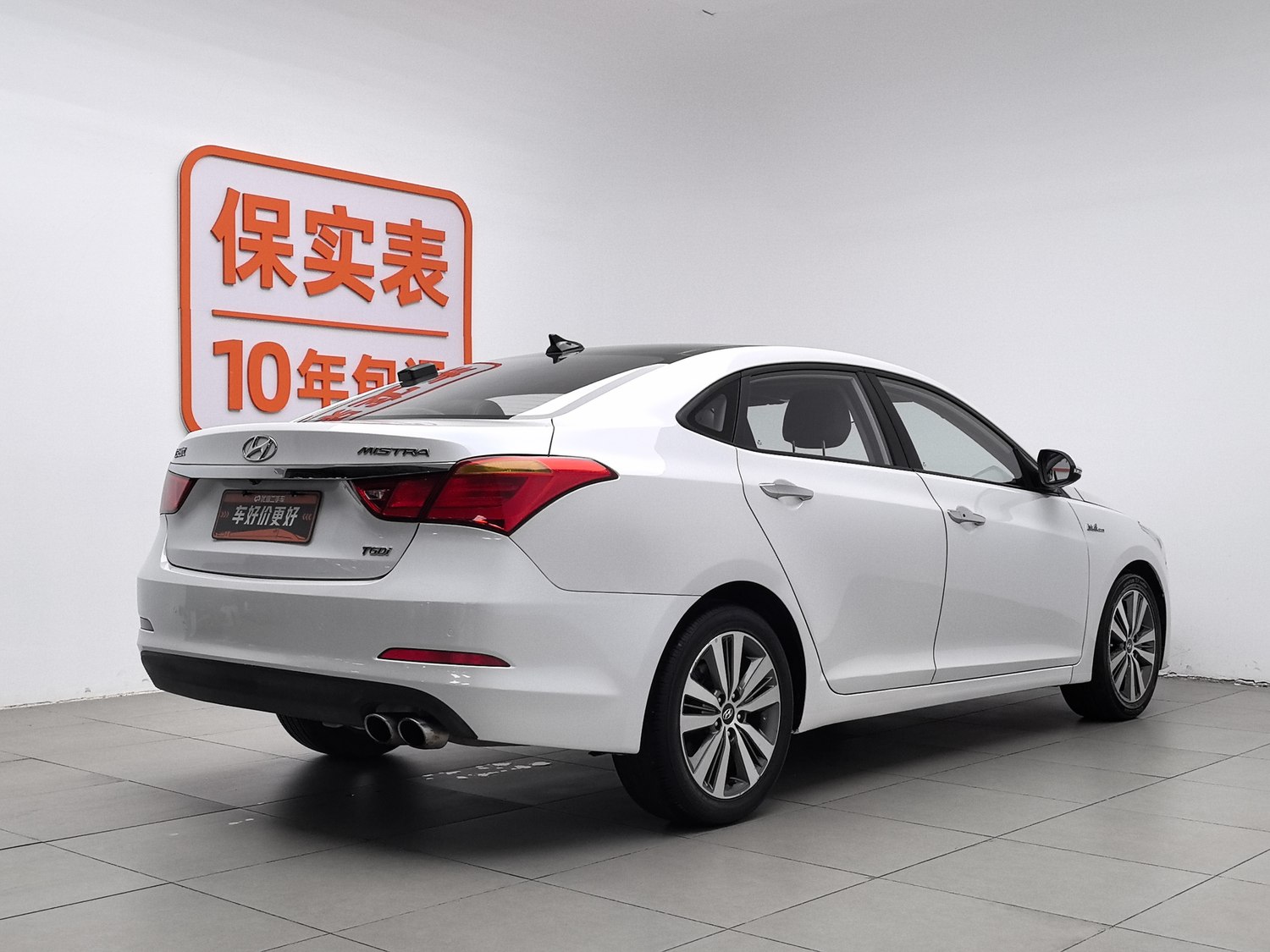 Used Hyundai Mistra 2016 1.6 AT