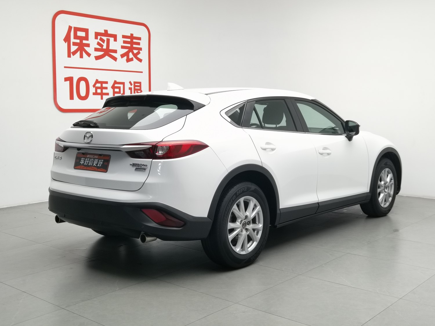 Used Mazda CX-4 2018 2.0 AT