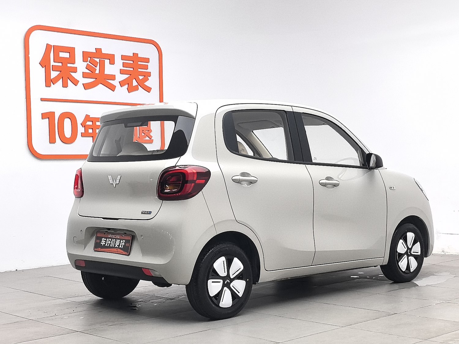 Used Wuling Hongguang MINIEV 2025