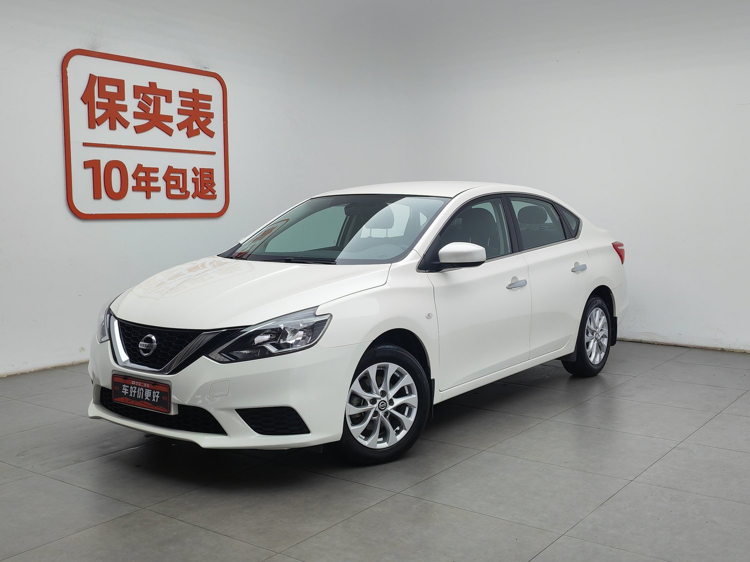 Used Nissan Sylphy 2022 1.6 AT