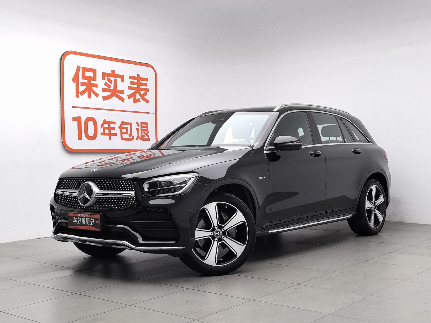 Used Mercedes-Benz GLC 2022 2.0 AT