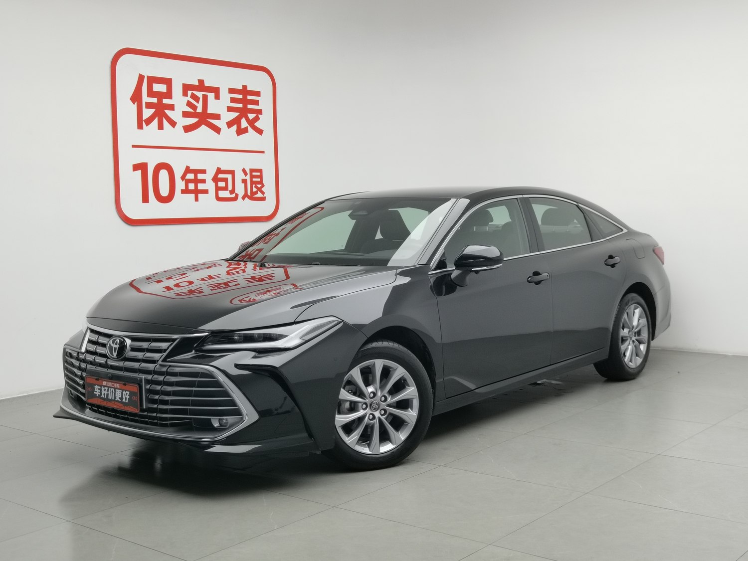 Used Toyota Avalon 2024 2.0 AT