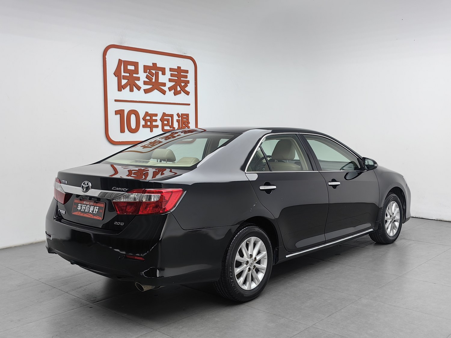 Used Toyota Camry 2013 2.0 AT