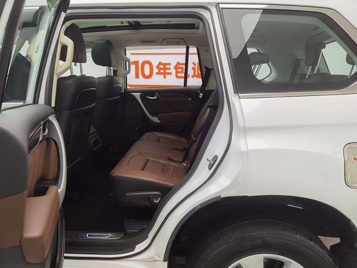 Used Haval H9 2017 2.0 AT