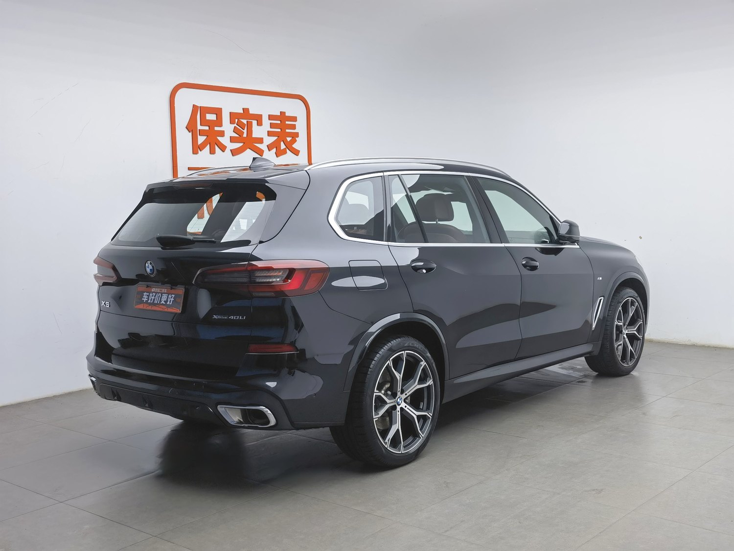 Used BMW X5 2022 3.0 AT