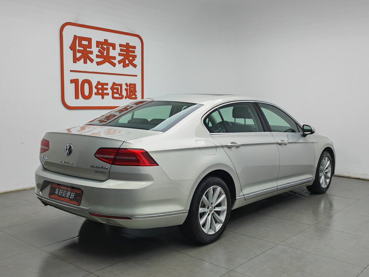 Used Volkswagen Magotan 2018 1.8 AT