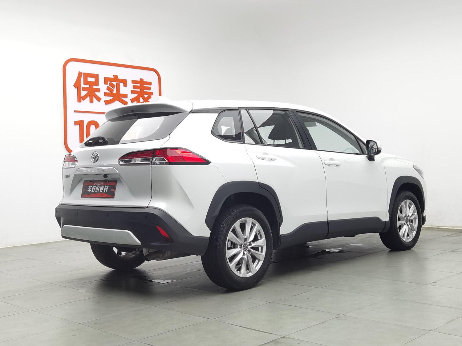 Used Toyota Corolla Cross 2022 2.0 AT