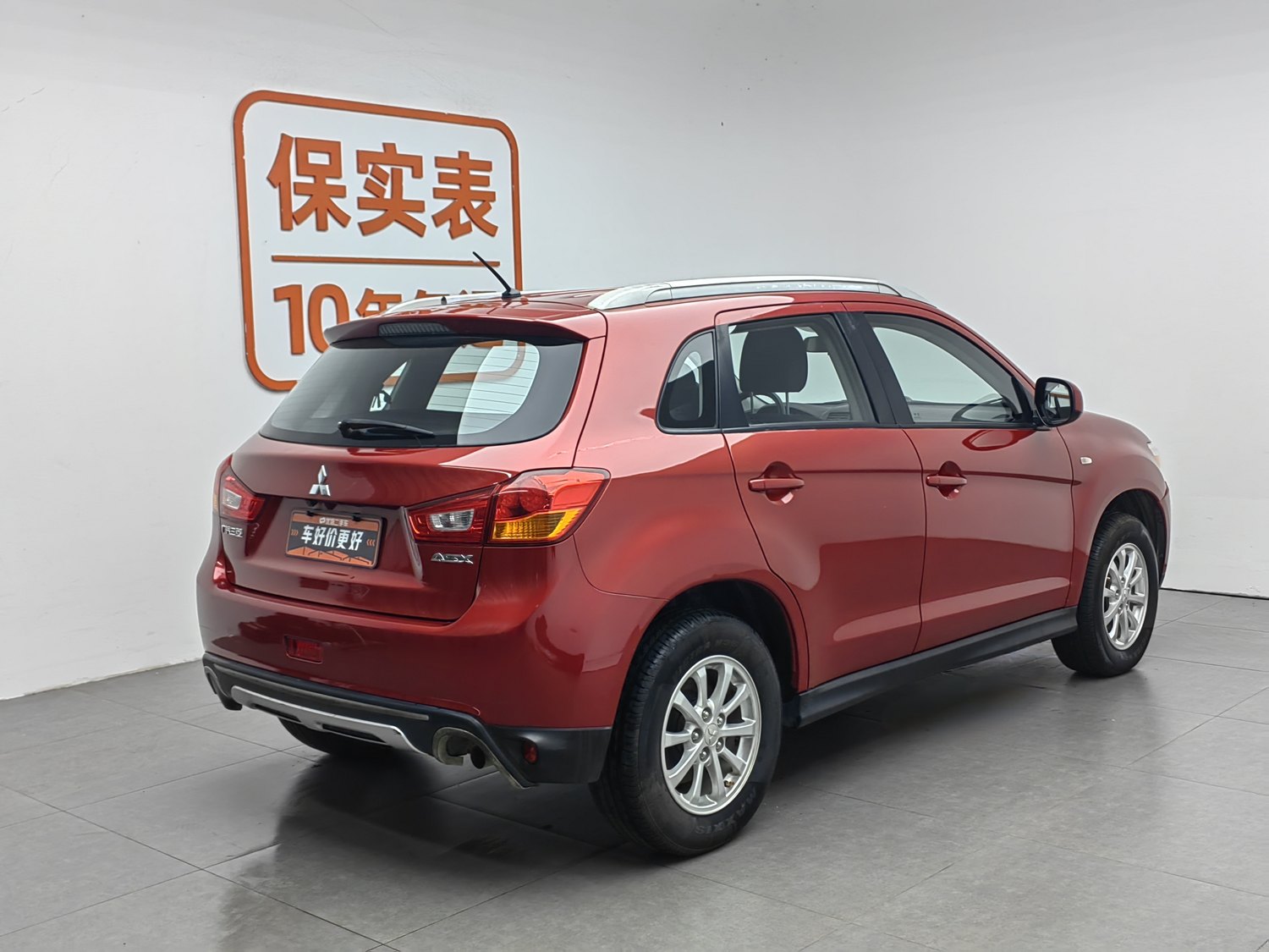 Used Mitsubishi ASX 2013 2.0 AT