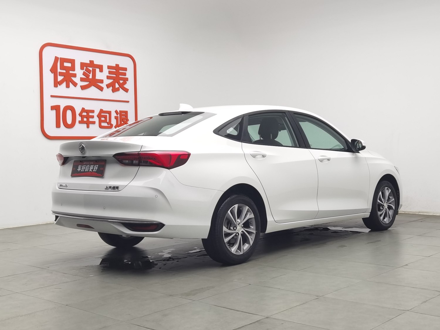 Used Buick Verano 2023 1.5 AT