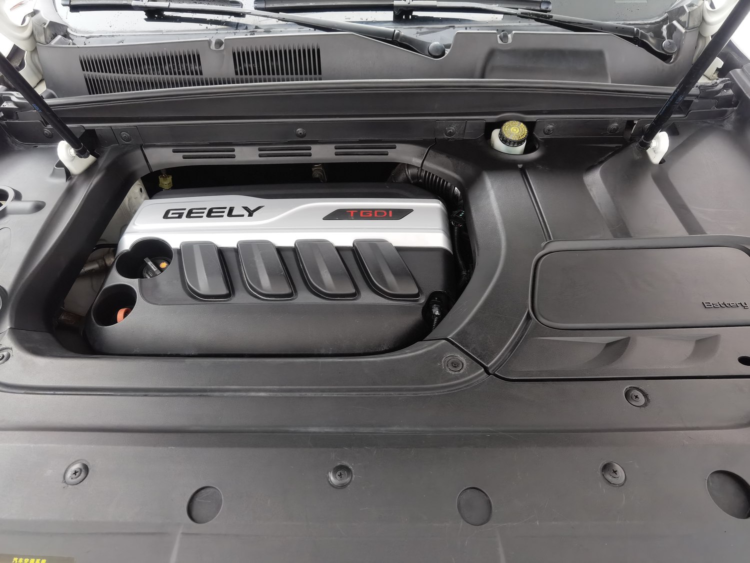 Used Geely Boyue 2016 1.8 MT