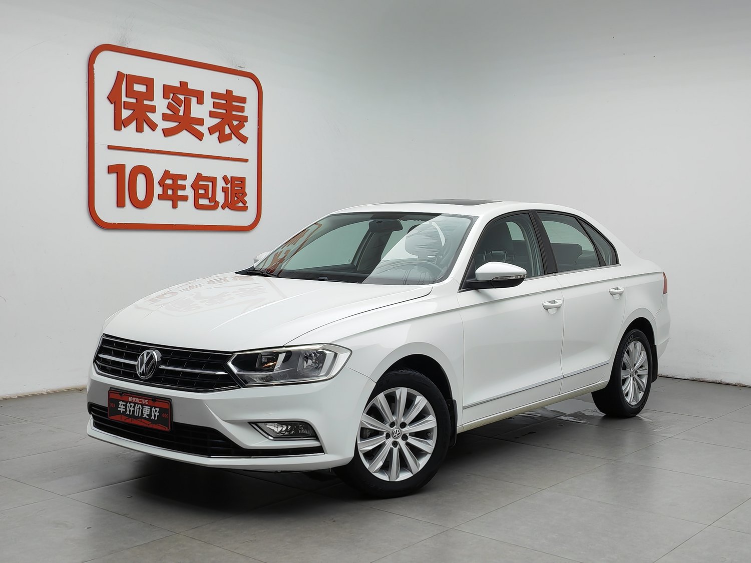 Used Volkswagen Bora 2016 1.6 MT