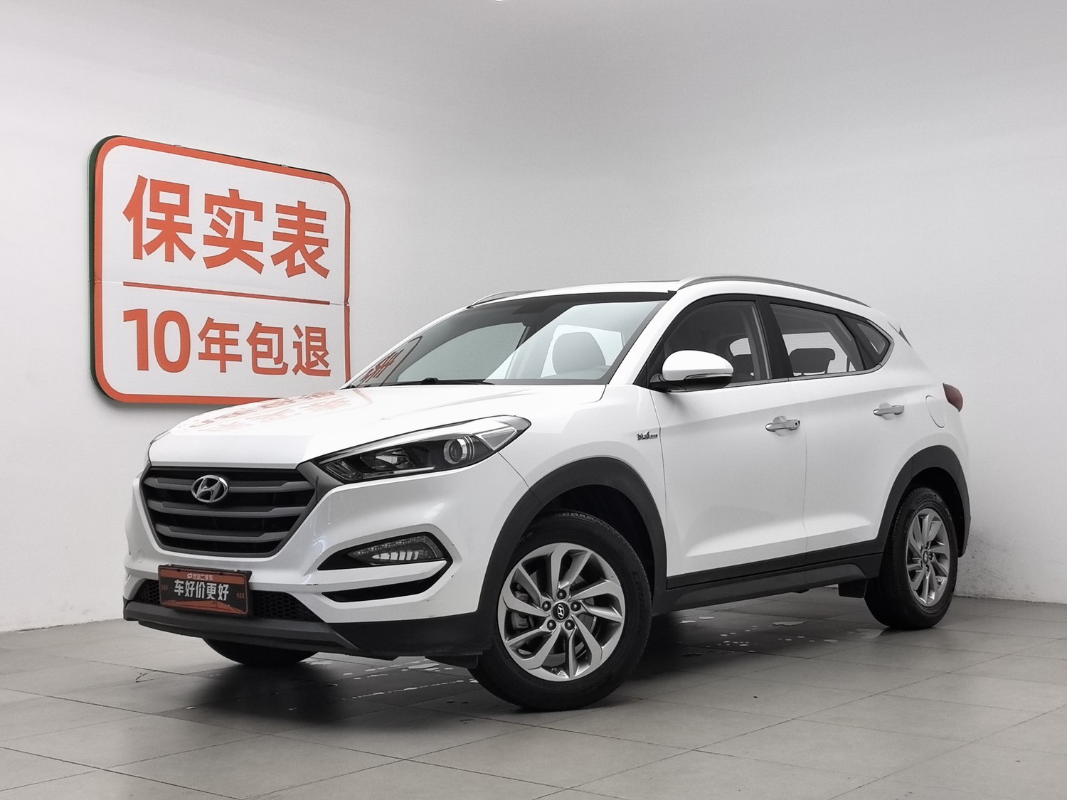 Used Hyundai Tucson 2015 1.6 AT