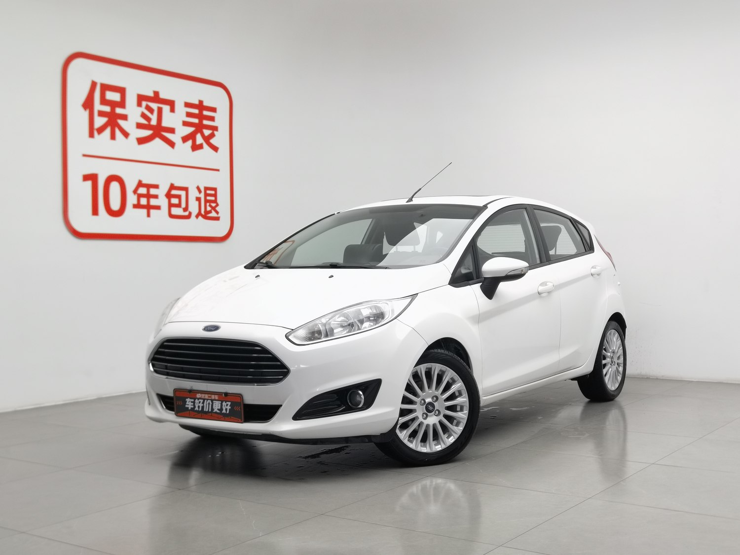 Used Ford Fiesta 2013 1.5 AT