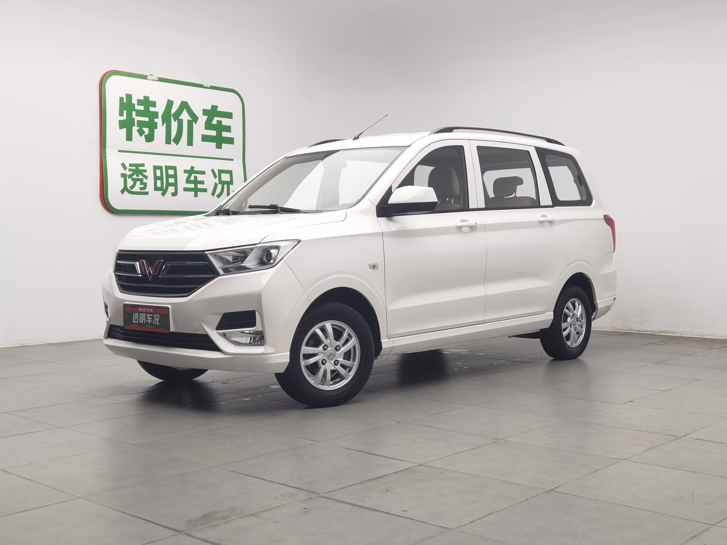 Used Wuling Hongguang 2019 1.5 MT
