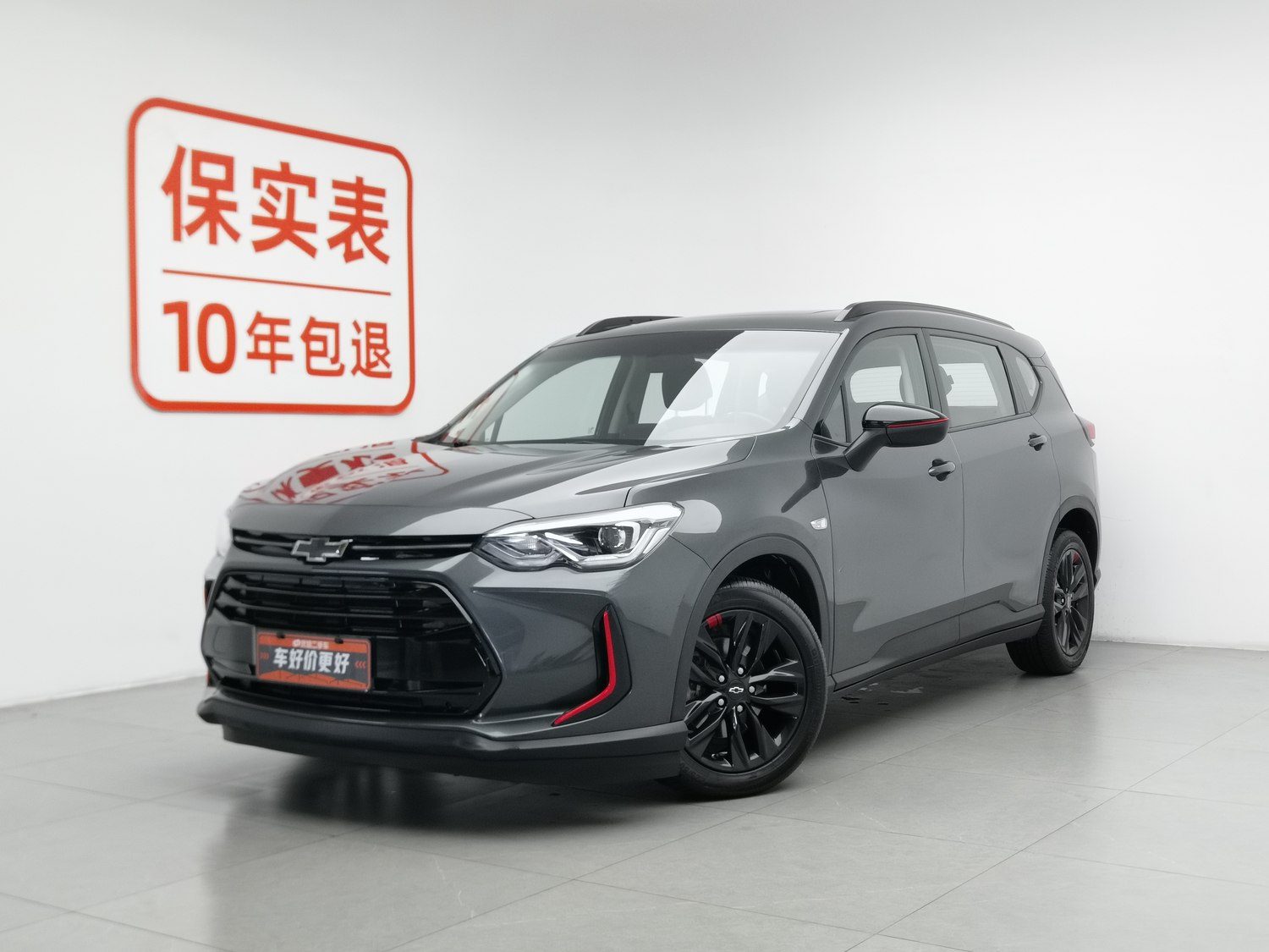 Used Chevrolet Orlando 2018 1.3 AT