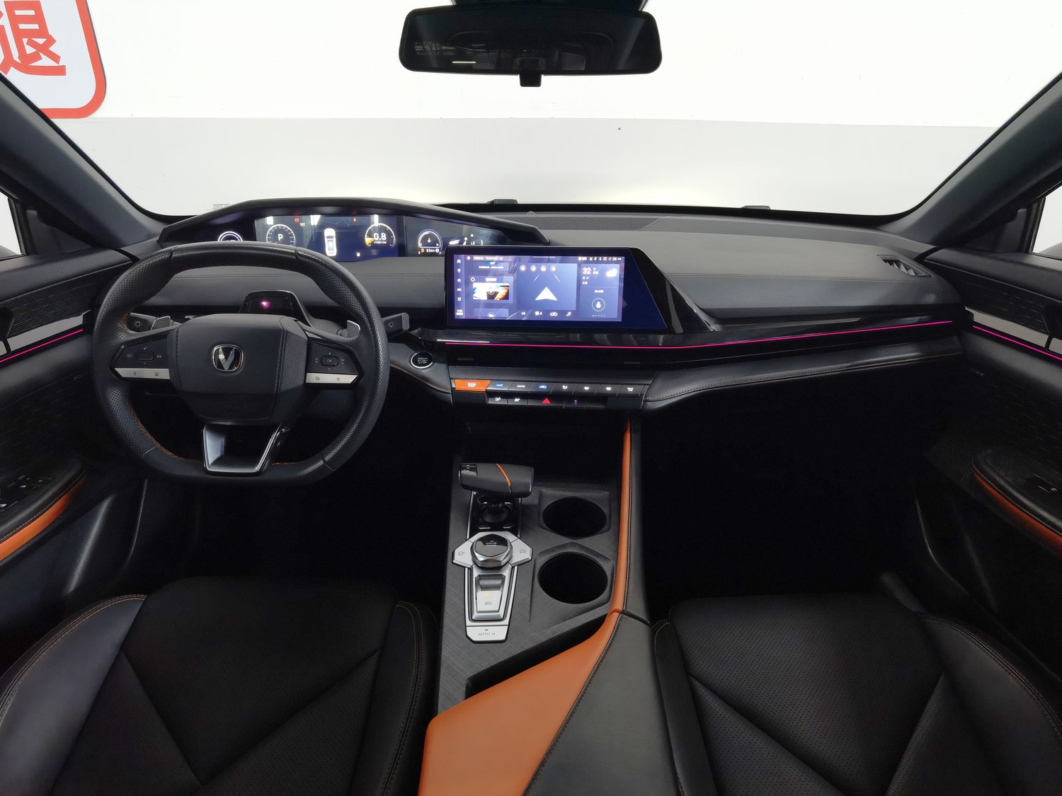 Used Changan UNI-V 2022 1.5 AT