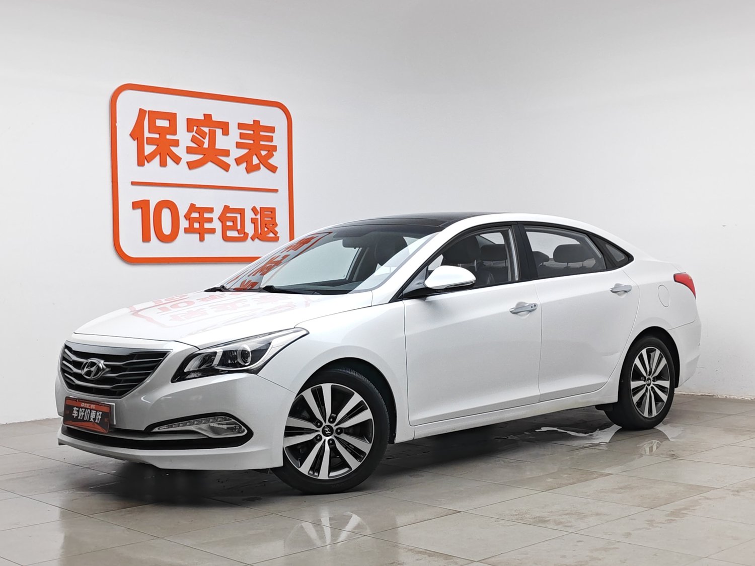 Used Hyundai Mistra 2016 1.6 AT
