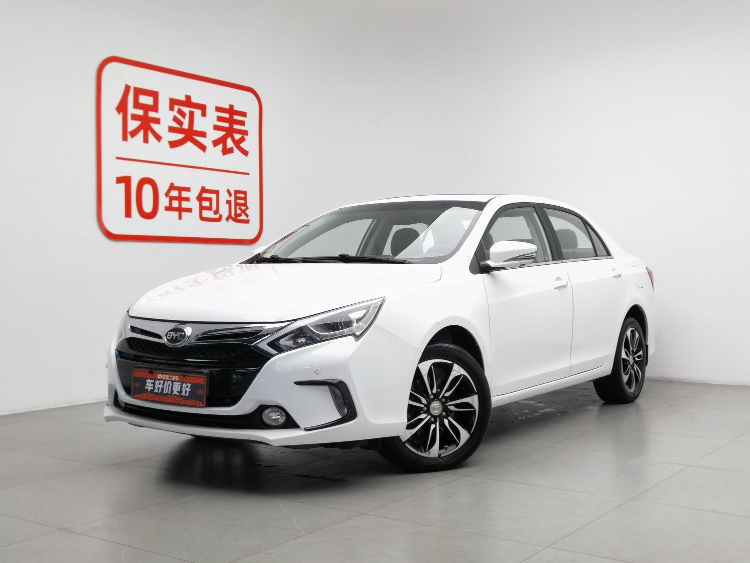 Used BYD Qin NEV 2015 1.5 AT