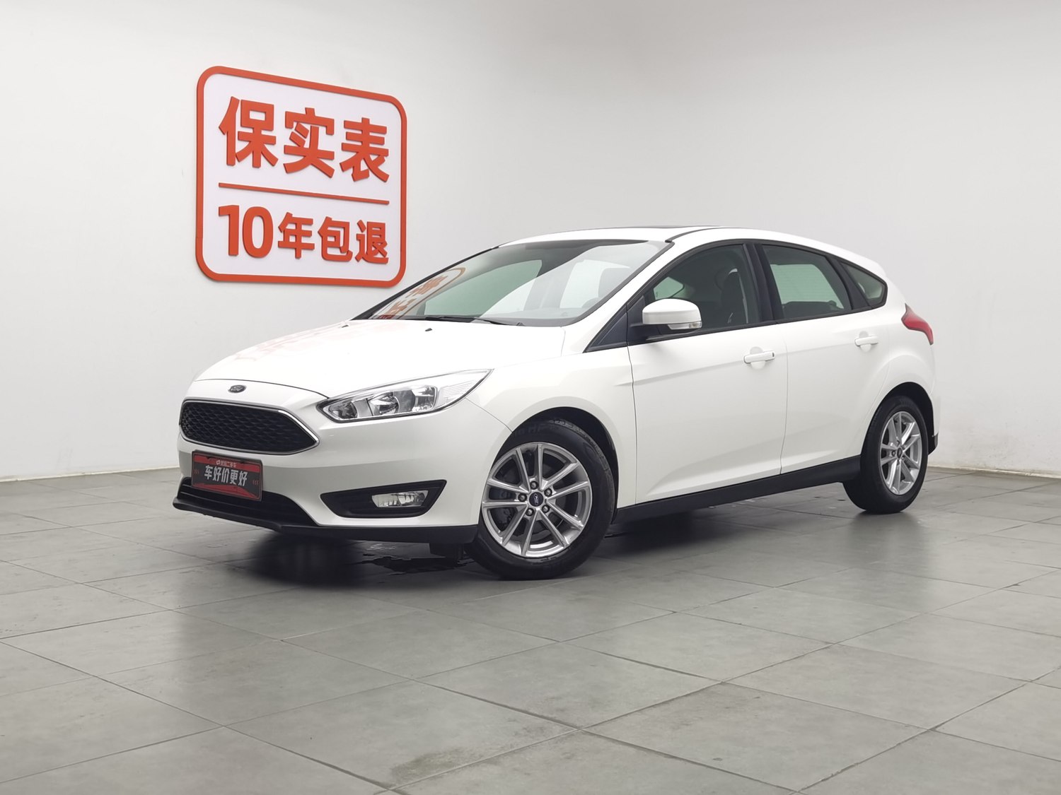 Used Ford Focus 2018 1.0 AT