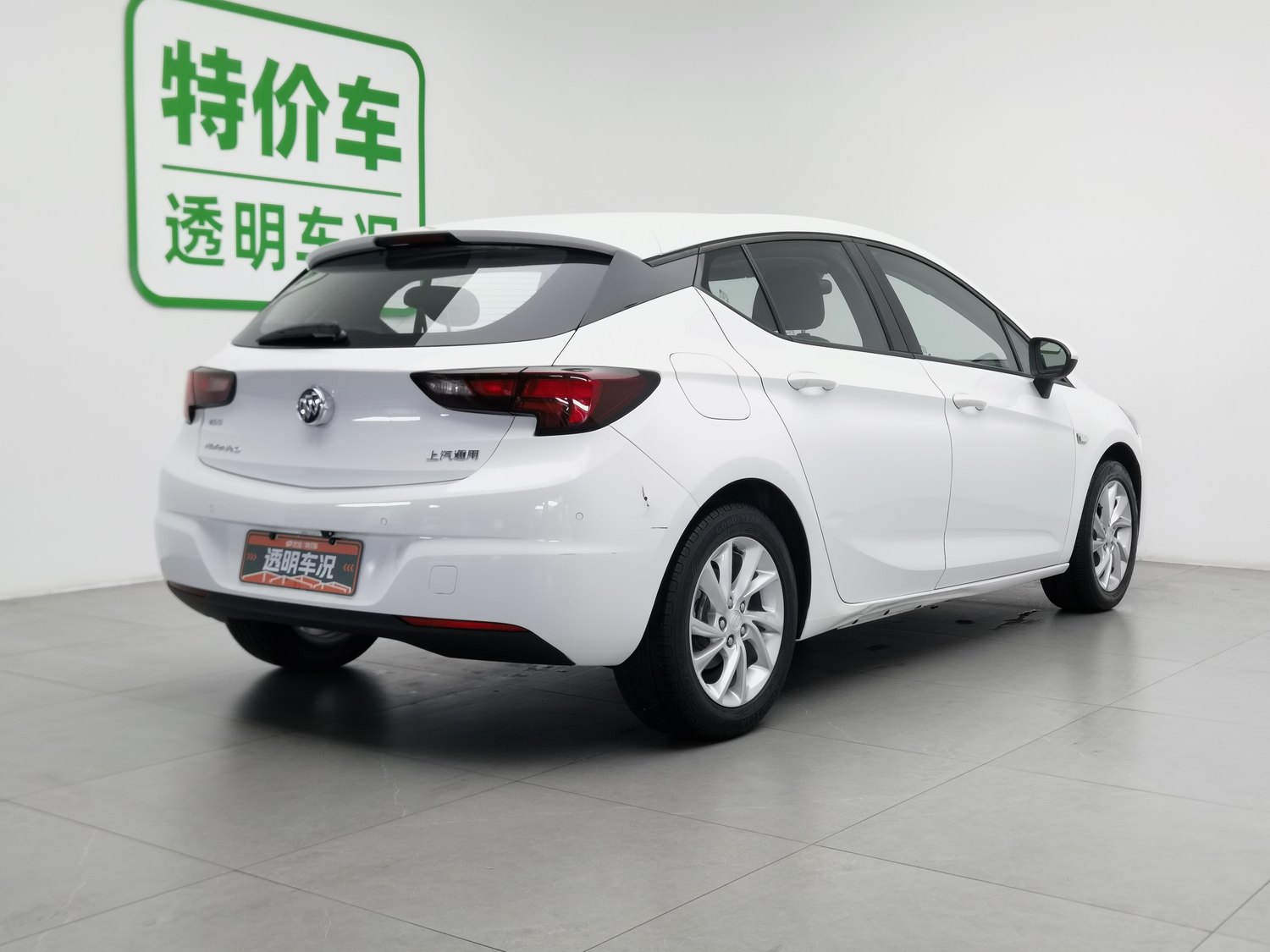 Used Buick Verano 2016 1.5 AT