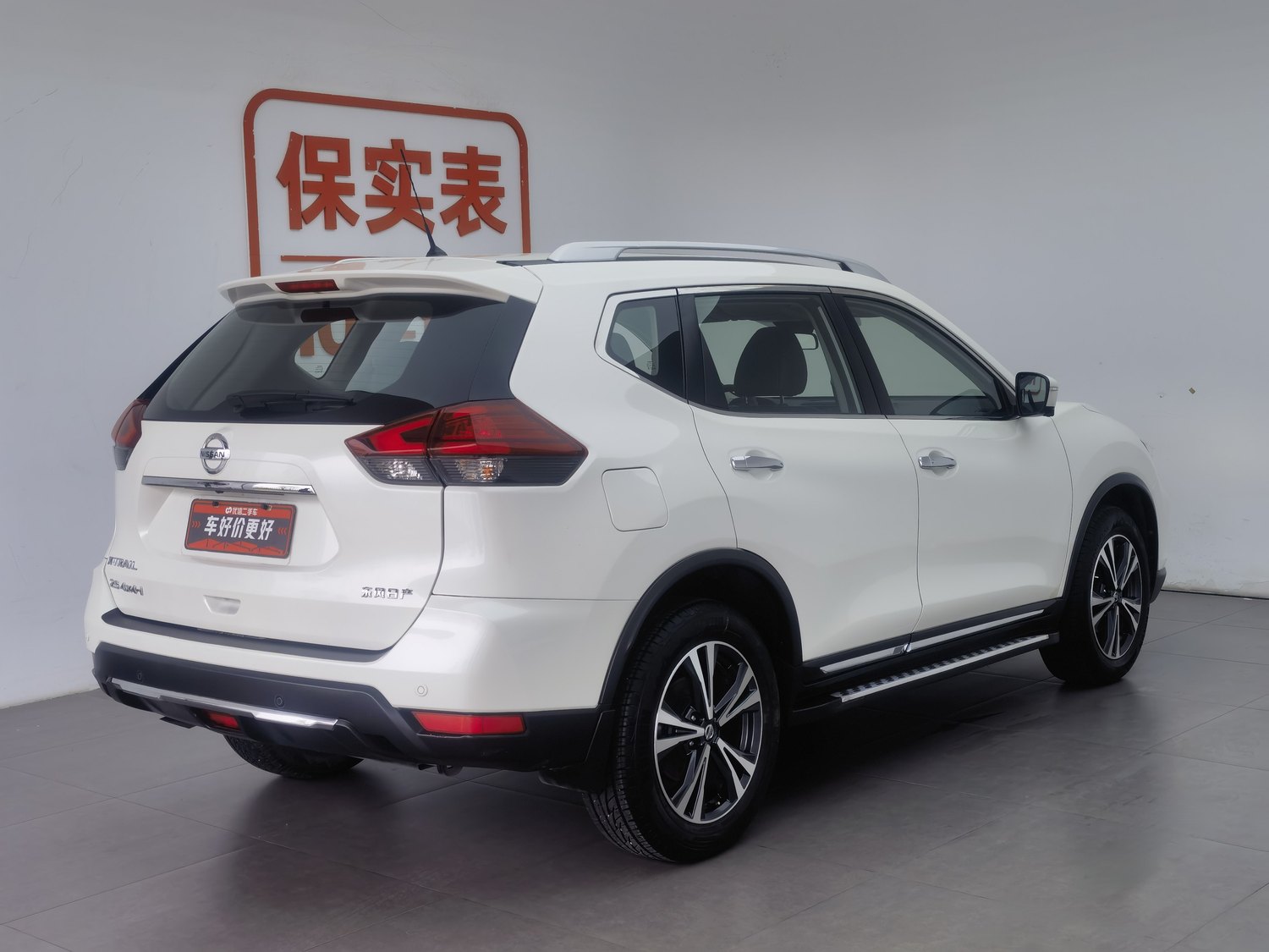 Used Nissan X-Trail 2021 2.5 AT