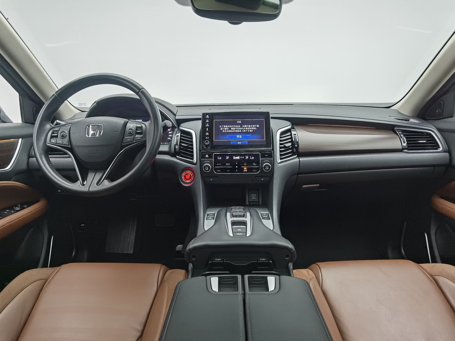 Used Honda Avancier 2017 2.0 AT