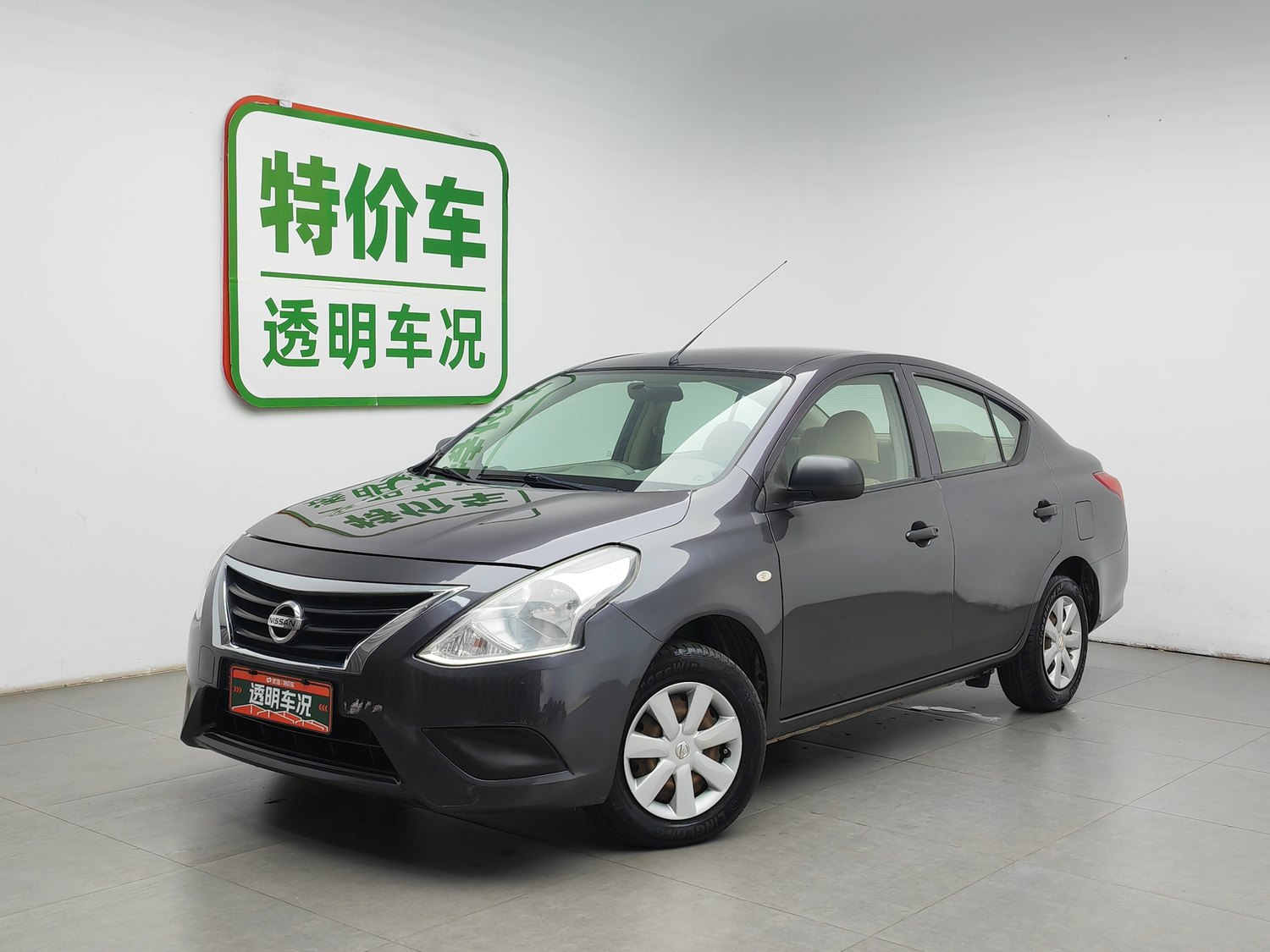 Used Nissan Sunny 2014 1.5 AT