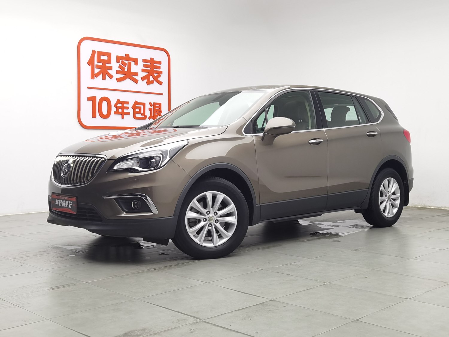 Used Buick Envision 2017 2.0 AT