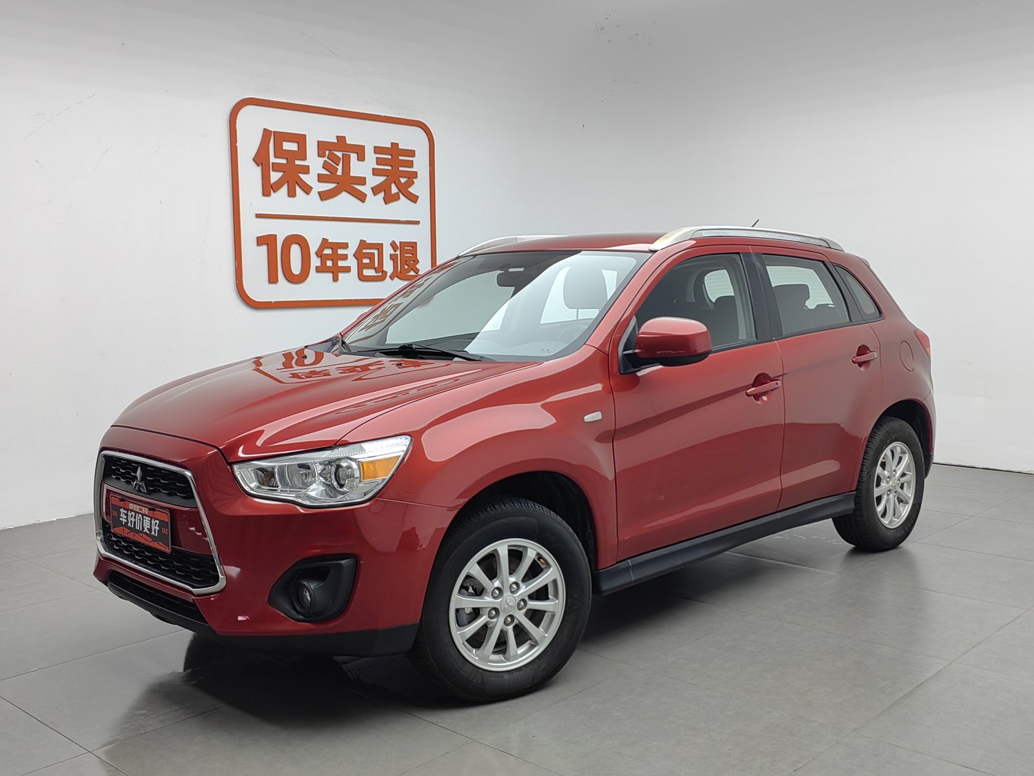 Used Mitsubishi ASX 2013 2.0 AT