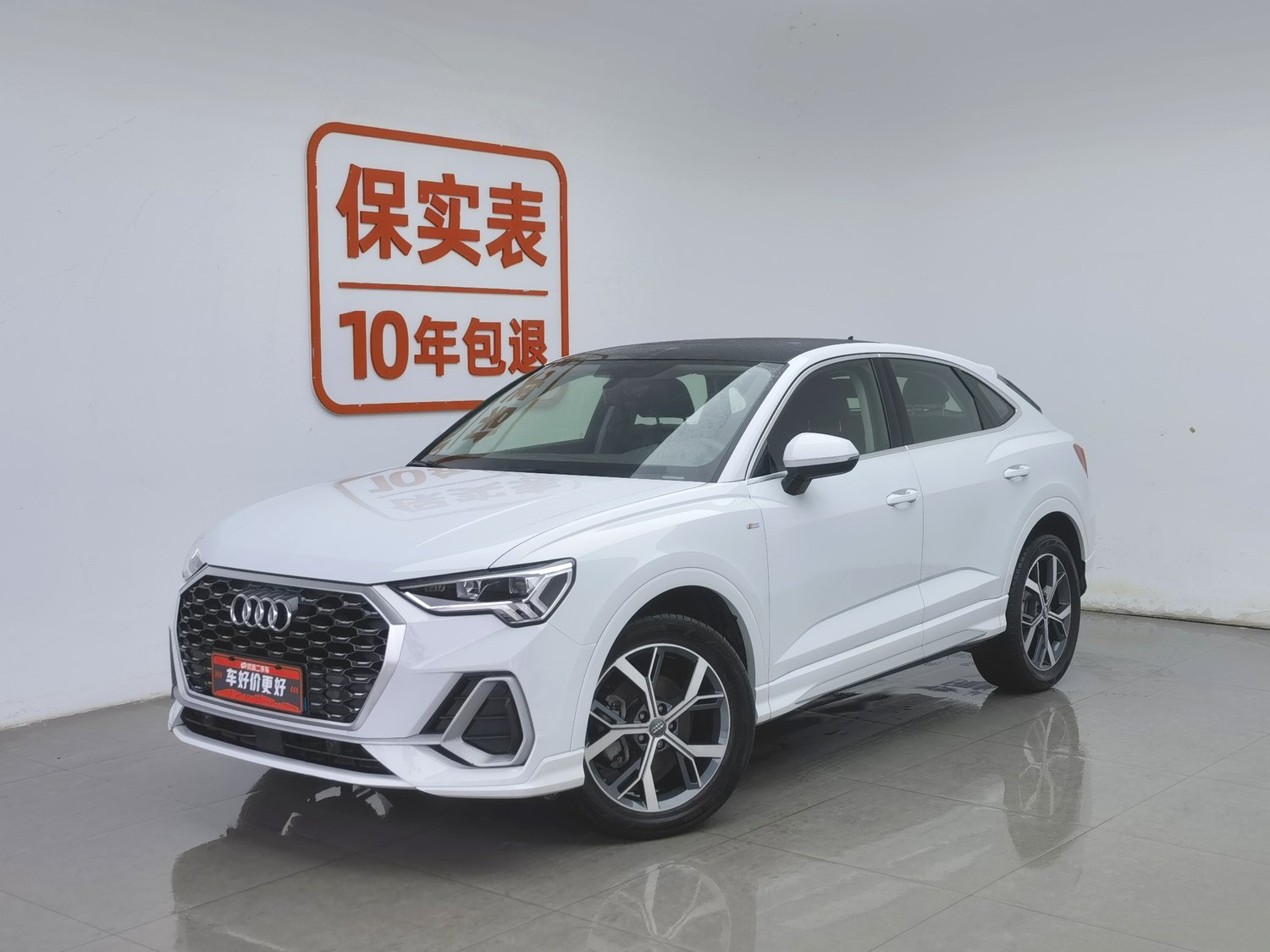 Used Audi Q3 Sportback 2020 2.0 AT