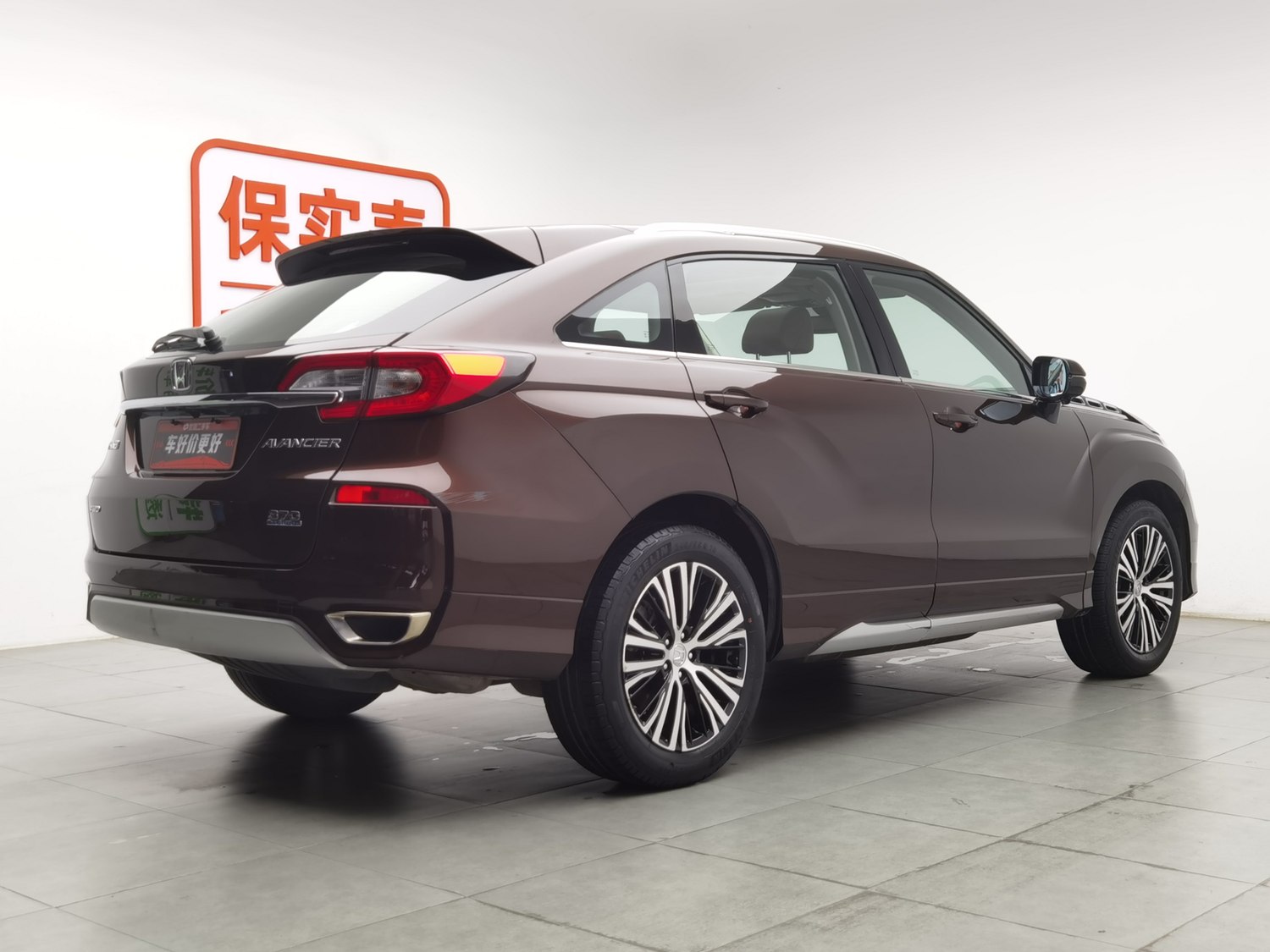 Used Honda Avancier 2017 2.0 AT