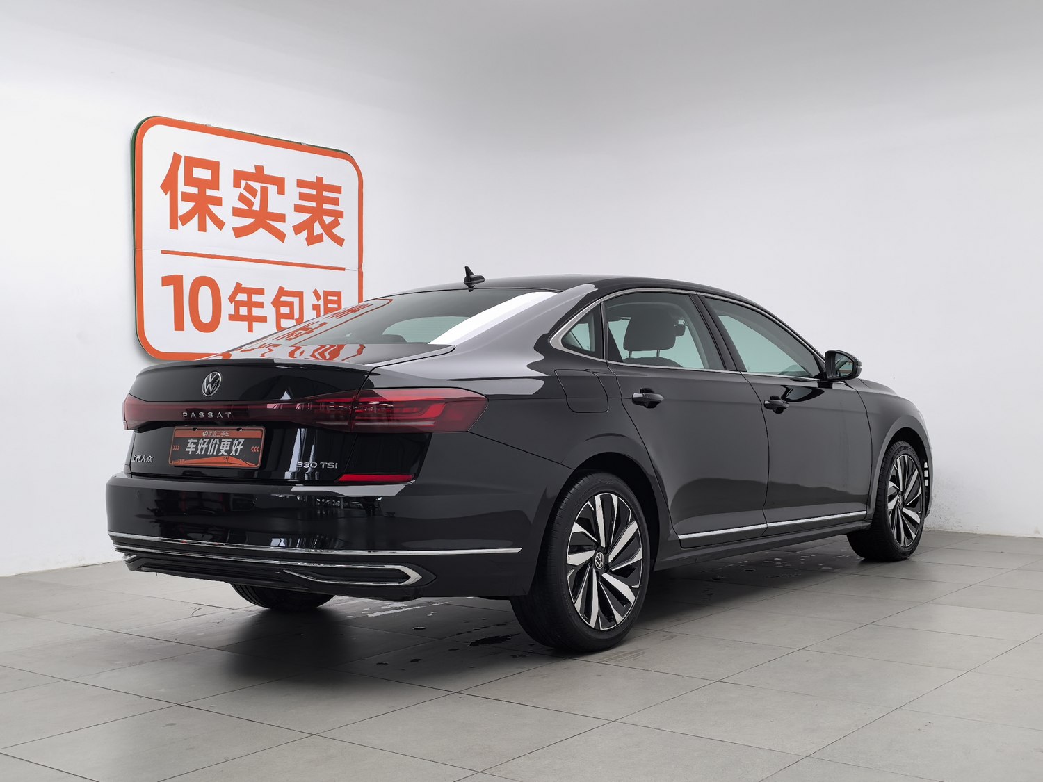 Used Volkswagen Passat 2023 2.0 AT