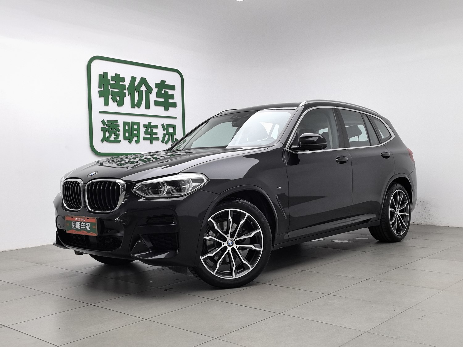 Used BMW X3 2021 2.0 AT