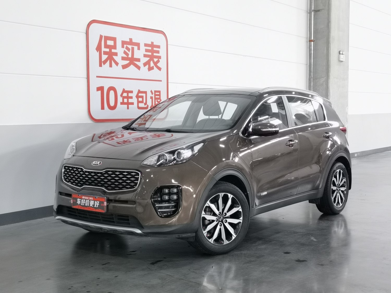Used Kia KX5 2016 1.6 AT